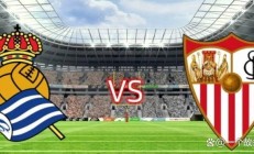 开云体育官方网站-皇家社会迎来与塞维利亚的激烈较量