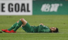 开云体育平台APP-关于桐乡怡河而然北京中赫国安展开较量，胜者晋级的信息