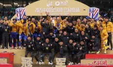 开云体育官网-中国足协杯半决赛对阵确定，四支强队争夺冠军