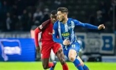 开云体育中国官网-赫塔菲主场落败，处境岌岌可危的简单介绍