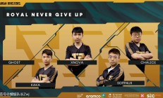 开云APP-TSM爆冷RNG，369绝境逆转的简单介绍