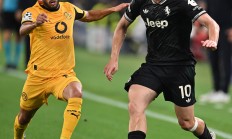 开云官方app入口-尤文图斯不敌多特蒙德，憾失淘汰赛资格的简单介绍