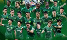 开云体育中国官网-北京国安击败大连超越，豪取分