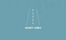 开云体育登录-双城记，北京的铁壁与哈利伯顿的魔法