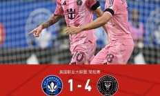 开云APP-伯恩利客场大胜纽卡斯尔，夺回积分榜前列！的简单介绍