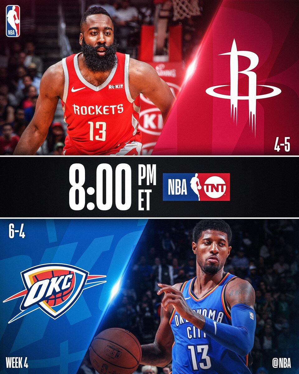 火箭轻取热火，豪取九连胜，实力巅峰的简单介绍