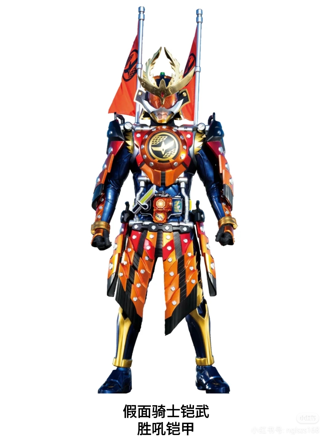 包含宇宙之魂！一击必中绝对锐不可挡的词条