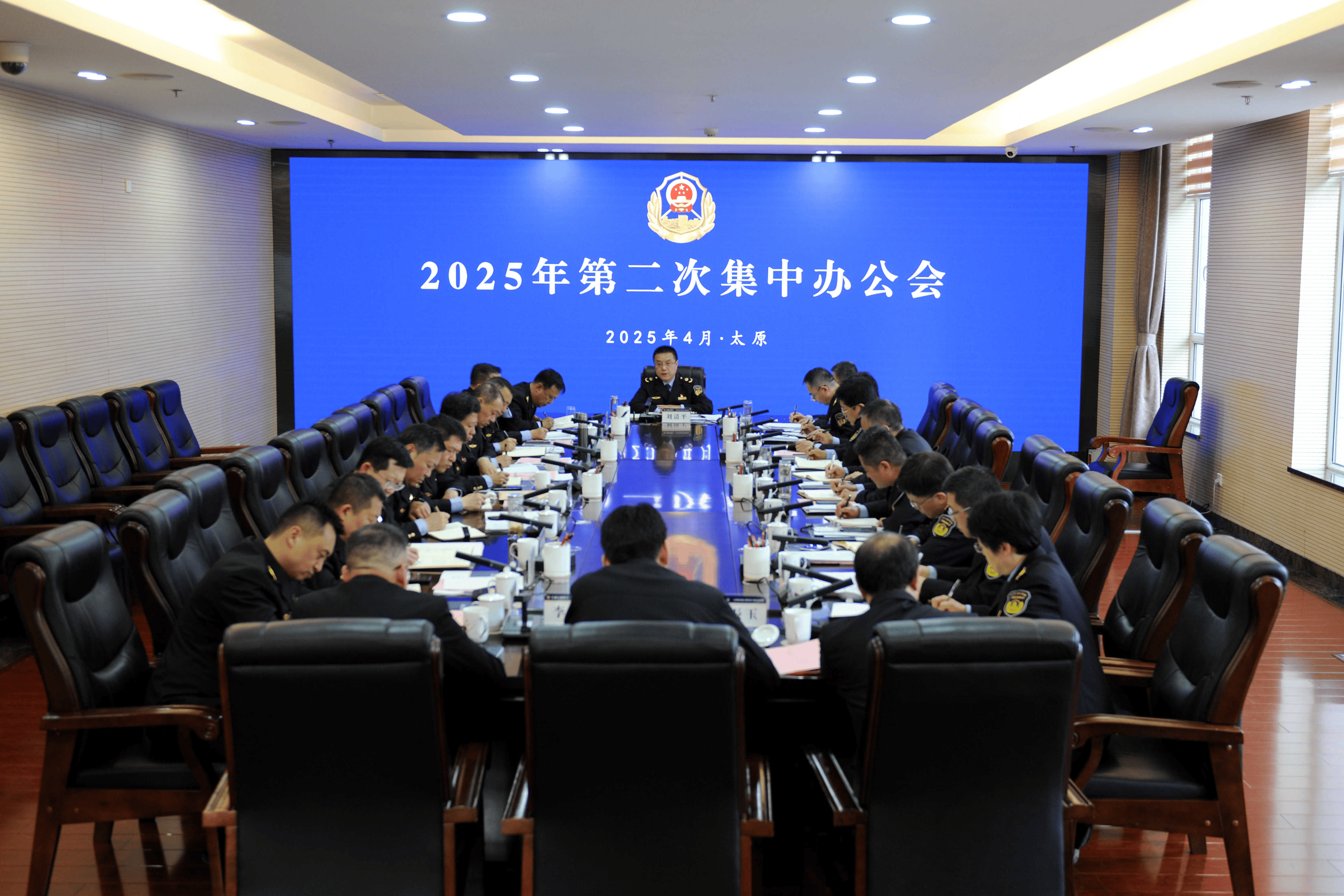 包含联盟举行赛事监察会议，保障比赛公平性外的词条