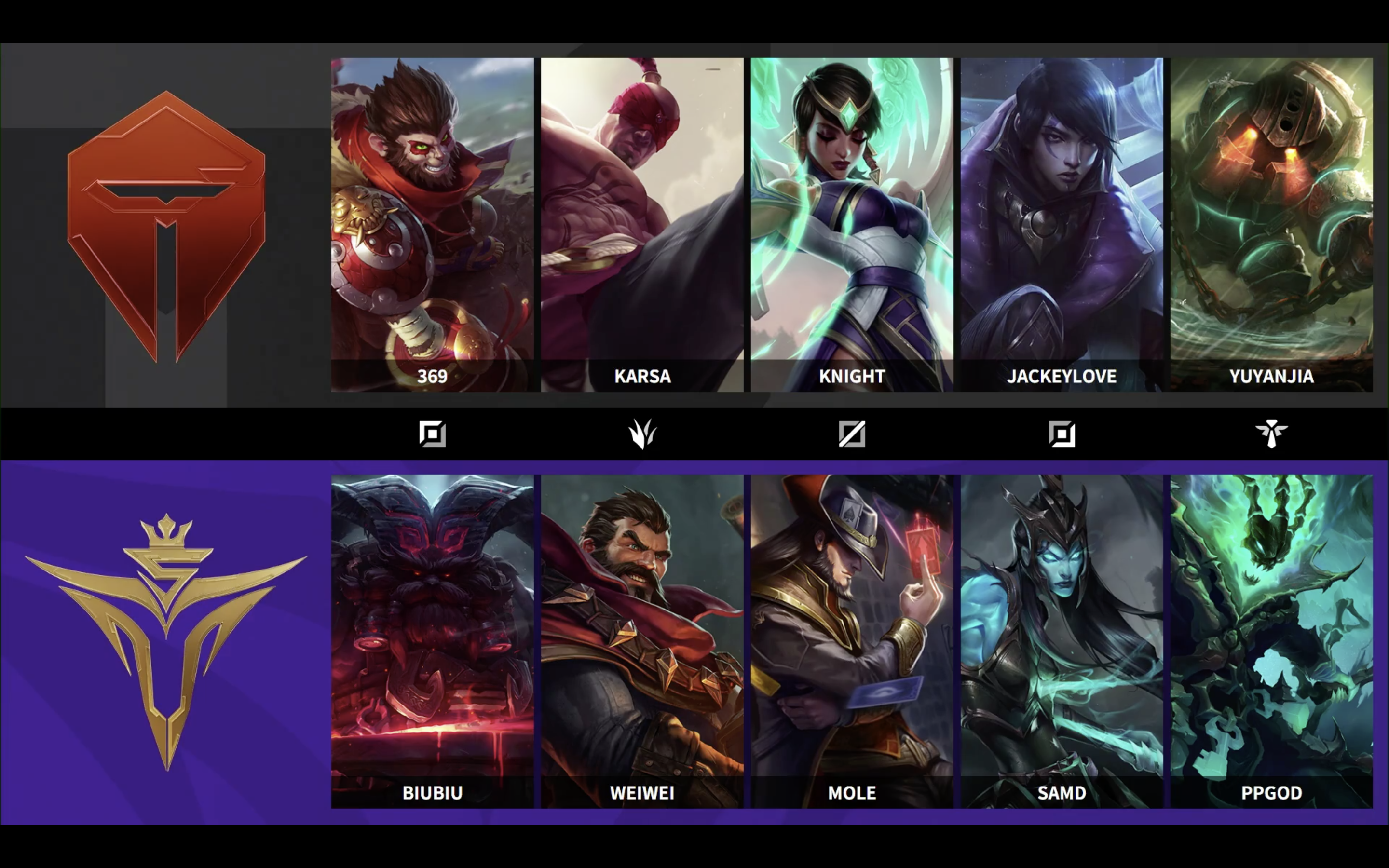 V5爆冷TeamWE，Nemesis制霸全场的简单介绍